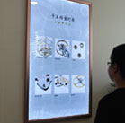 图4-熊宝宝-用户-上海百年灵售后中心
